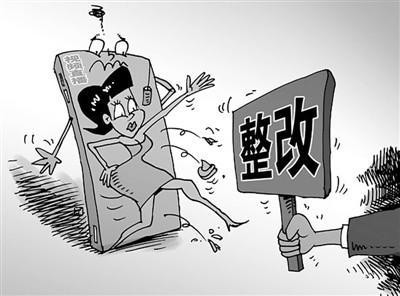 如何正確實(shí)施行政強(qiáng)制措施,？