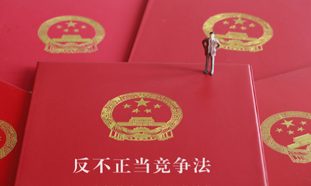 新反不正當競爭法呼之欲出 網(wǎng)店“刷單”或重罰200萬