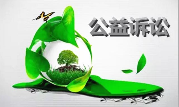 檢察公益訴訟案件怎么審理,？最高法院提出新要求