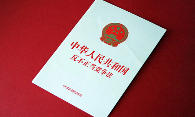 新修訂《反不正當(dāng)競(jìng)爭法》：參與刷單炒信最高罰200萬