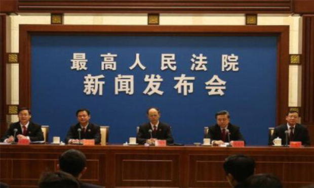 最高法：有權人,、有錢人減刑快服刑短現(xiàn)象得到遏制