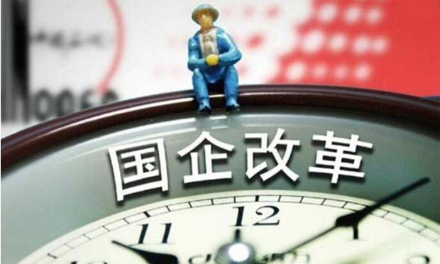 下半年以來國企重組明顯提速 軍工蓄勢待發(fā)