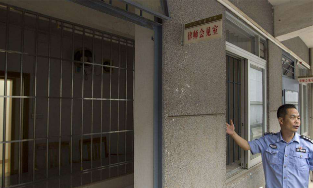 司法部：辯護(hù)律師會見被偵查起訴在押罪犯時(shí)不被監(jiān)聽