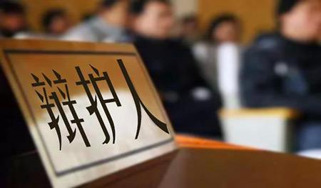 辯護(hù)方案包含哪些方面的內(nèi)容