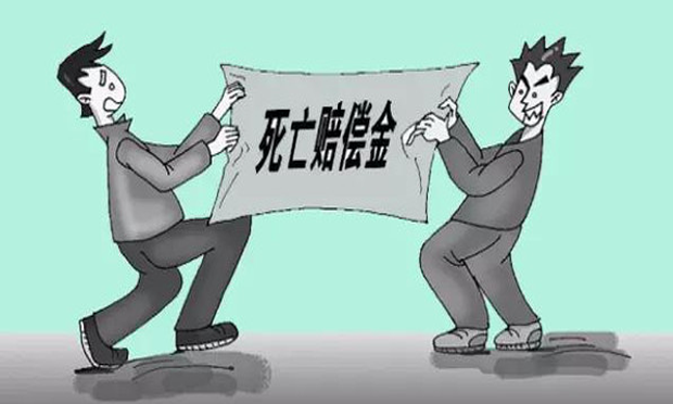被砸身亡保安被認定為工亡 工傷死亡賠償金的計算及分配