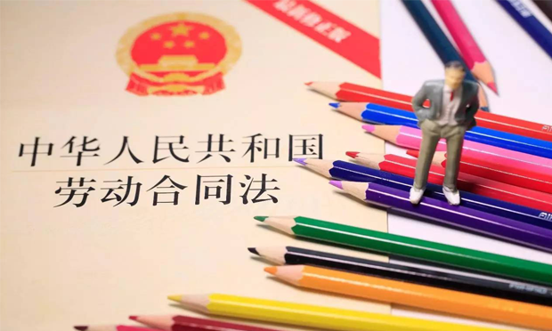 勞動(dòng)合同的具體內(nèi)容有哪些
