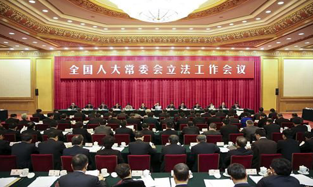 全國人大常委會(huì)首曬備案審查“成績單” 近千件司法解釋或文件被廢止