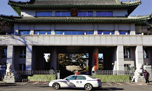 最高檢推行新辦案機(jī)制 副檢察長編入辦案組直接辦案