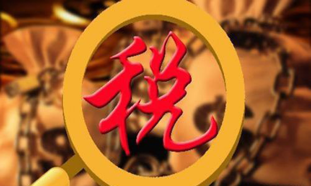 煙葉稅法,、船舶噸稅法明年7月施行 這里面有哪些看點(diǎn),？
