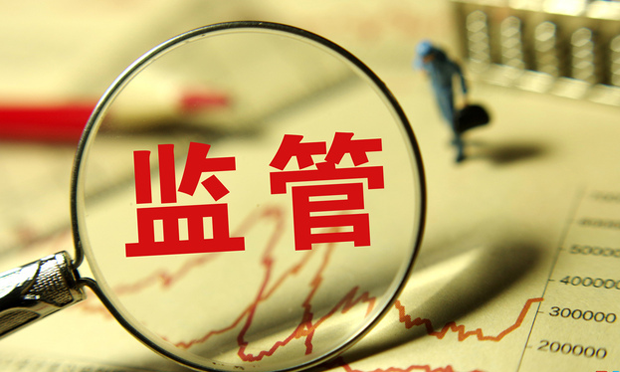 現(xiàn)金貸陸續(xù)迎監(jiān)管重拳 嚴(yán)控助貸P2P或成監(jiān)管重點(diǎn)
