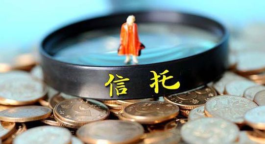 保險金信托的類型