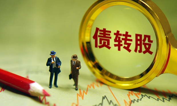 營改增減稅明顯 三大因素影響今年減稅規(guī)模