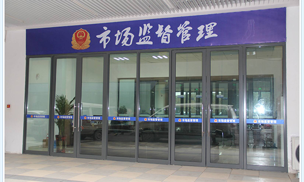 工商總局：市場(chǎng)監(jiān)管將側(cè)重老人小孩消費(fèi)維權(quán)