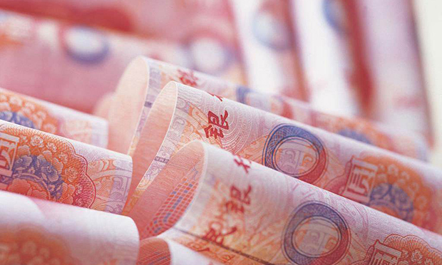 央行貨幣政策迎拐點(diǎn)：只字未提加息 首提穩(wěn)健中性