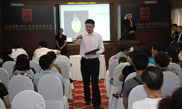 我國拍賣業(yè)將建失信“黑名單”制度