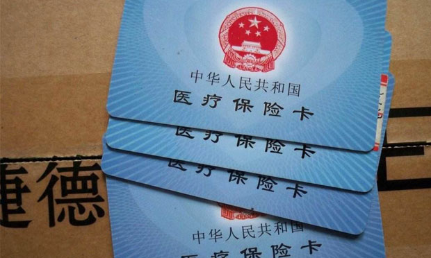 新版醫(yī)保目錄增339個藥品 各地7月31日前完成調(diào)整
