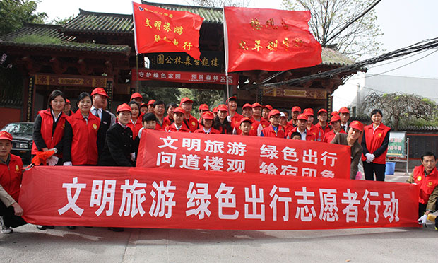 文明何時能成游客“隨身物品” 文明行為指南難落實(shí)