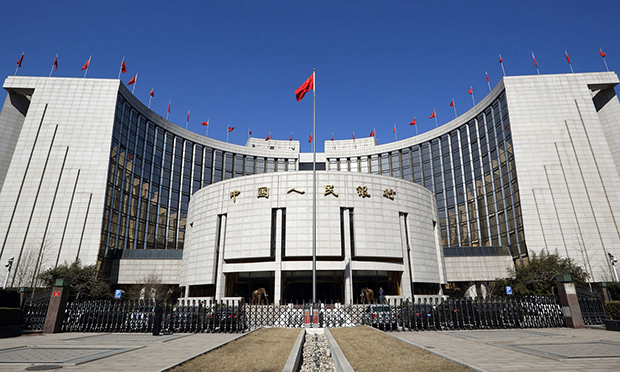 央行“非典型加息”：釋放中性趨緊信號(hào)