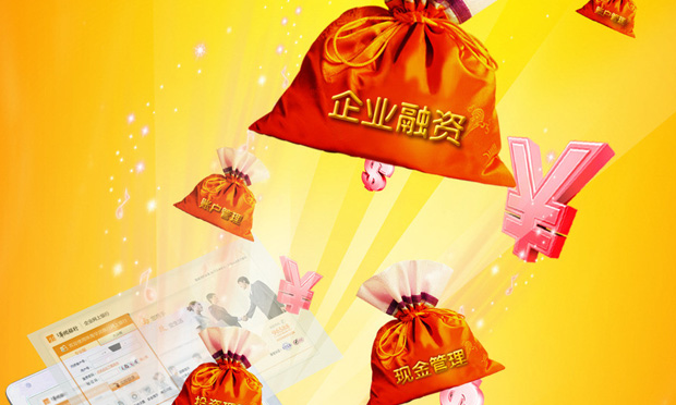 發(fā)生融資租賃糾紛時(shí)應(yīng)注意的訴訟問題