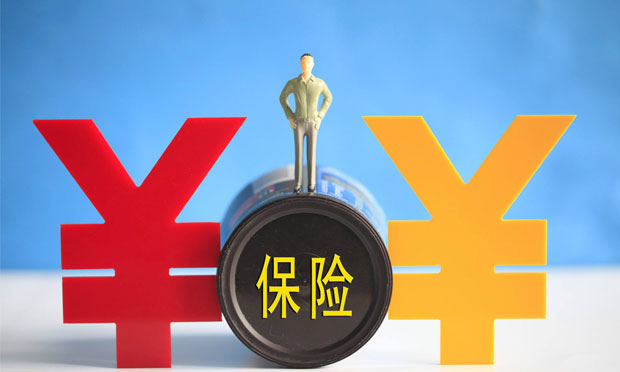 保監(jiān)會(huì)連續(xù)兩日重罰兩家險(xiǎn)企,，揭秘保險(xiǎn)會(huì)的職責(zé)有什么