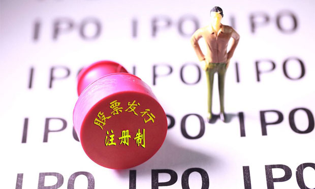 業(yè)內(nèi)熱議證券法修訂：有望4月提請人大常委會繼續(xù)審議