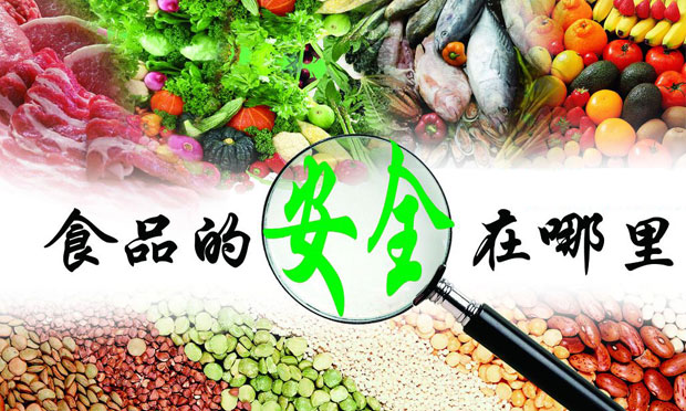 質(zhì)檢總局談進(jìn)口食品安全：不合格食品該銷毀銷毀