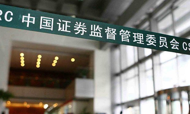 證監(jiān)會(huì)嚴(yán)打忽悠式重組,，證監(jiān)機(jī)構(gòu)如何行使其職權(quán)