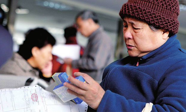 北京醫(yī)改：切斷開藥賺錢模式 患者醫(yī)療費(fèi)能降多少