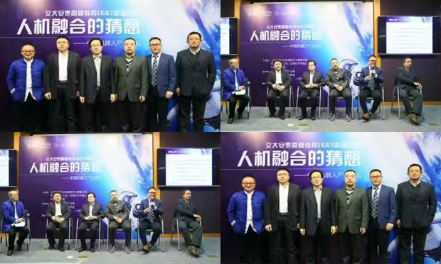 好律師網(wǎng)進(jìn)入中國機(jī)器人行業(yè) 擬打造中國首個律師機(jī)器人