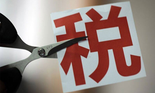 全國政協(xié)回應(yīng)減稅無感：營改增有1.6%納稅人稅負(fù)增加