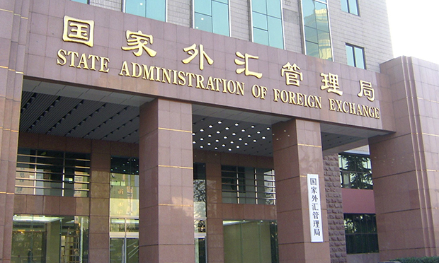 外管局官員：將逐步取消微觀領(lǐng)域匯兌限制