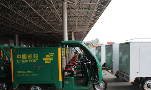 郵政普通包裹今起由企業(yè)自主定價 簡化計費(fèi)區(qū)和資費(fèi)檔