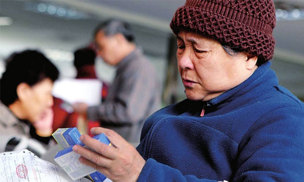 北京：出臺18條措施支持社會辦醫(yī)