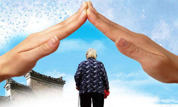 北京養(yǎng)老機構虐老欺老將入黑名單