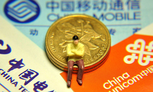 三大運(yùn)營(yíng)商將出提速降費(fèi)新方案