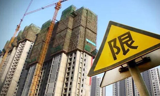 北京：法院競拍房產(chǎn)納入限購