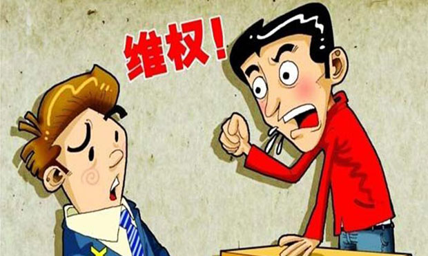 消費者打維權(quán)官司注意什么
