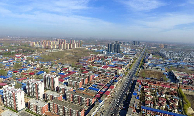 趙克志：雄安新區(qū)不是大搞房地產(chǎn)炒房淘金的地方