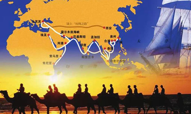 國(guó)家旅游局：要加快“一帶一路”旅游產(chǎn)業(yè)升級(jí)