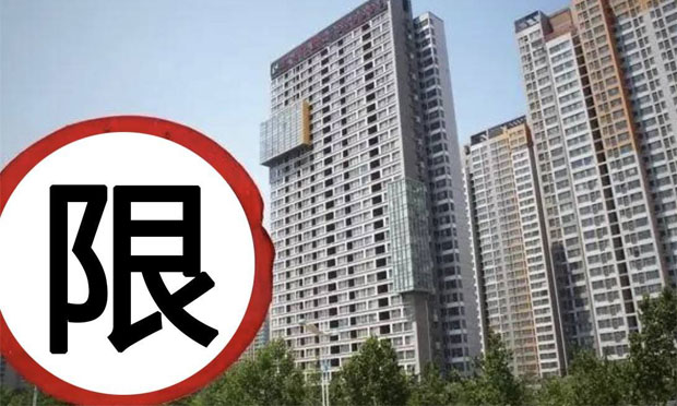 環(huán)京區(qū)域限購(gòu)再度升級(jí) 大批投資客被套恐現(xiàn)退房潮