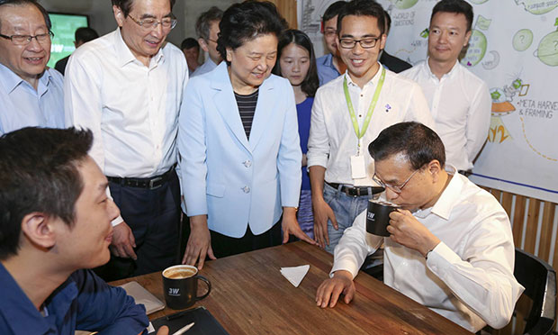 請(qǐng)看這杯“總理咖啡”與“中國(guó)制造2025”的化學(xué)反應(yīng)