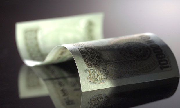 并購基金運行過程中需注意的法律問題