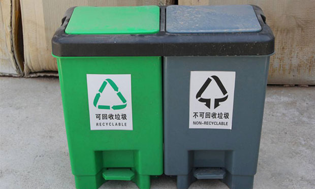 兩部門：推進(jìn)環(huán)境監(jiān)測、垃圾處理等設(shè)施向公眾開放
