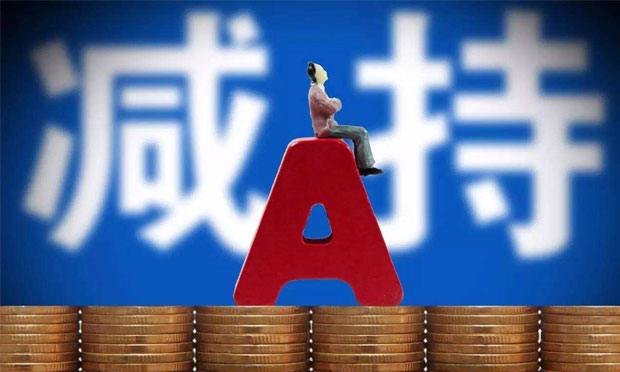 嗶哩嗶哩影業(yè)遭大股東清倉,，大股東減持并非任意而為