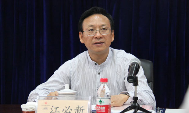 最高法副院長江必新：以執(zhí)行聯(lián)動機制為基礎(chǔ)破執(zhí)行難