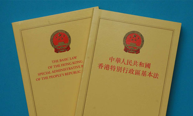 譚耀宗談基本法起草過程：進(jìn)行了三次全國性咨詢