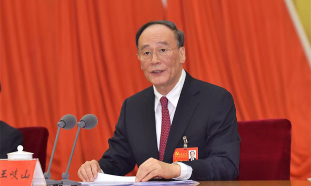 中紀(jì)委點(diǎn)名道姓通報(bào)已成常態(tài) 挺紀(jì)在前、震懾有力