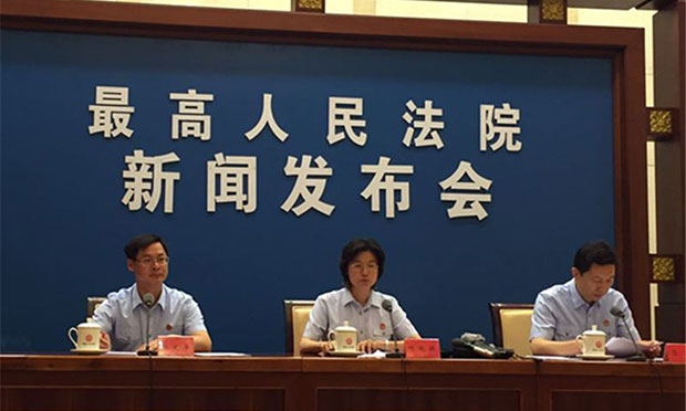最高法回應(yīng)涉毒熱點(diǎn)話題 利用特殊群體毒品犯罪一律嚴(yán)懲