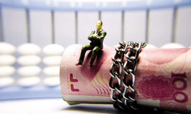 央行貨幣政策或無(wú)意過(guò)于寬松 單日凈回籠量創(chuàng)6月新高