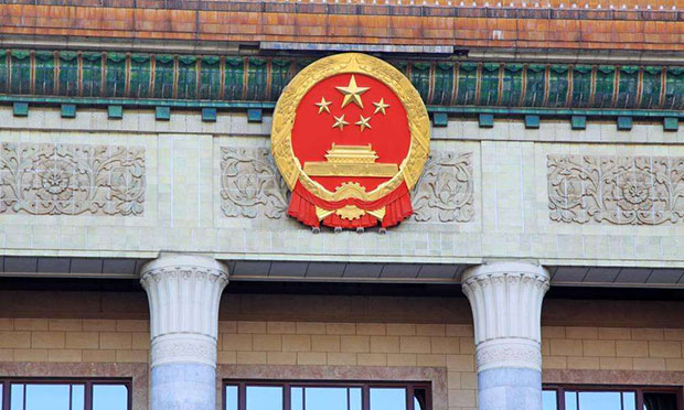 中華人民共和國(guó)國(guó)家情報(bào)法 28日起施行